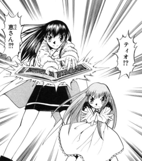 ガッシュ12巻068.jpg
